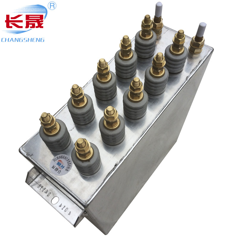 新安江水冷电热电容器